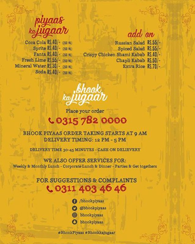 Bhook Piyaas menu