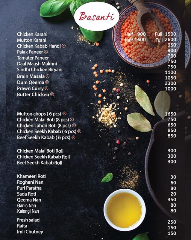 Bosphorus  menu