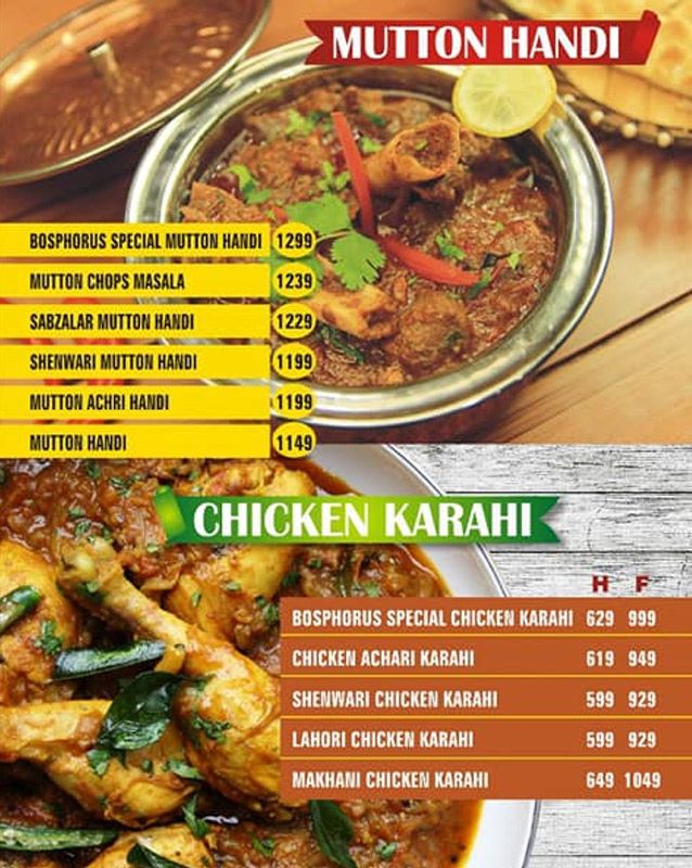Bosphorus  menu