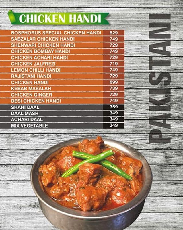 Bosphorus  menu
