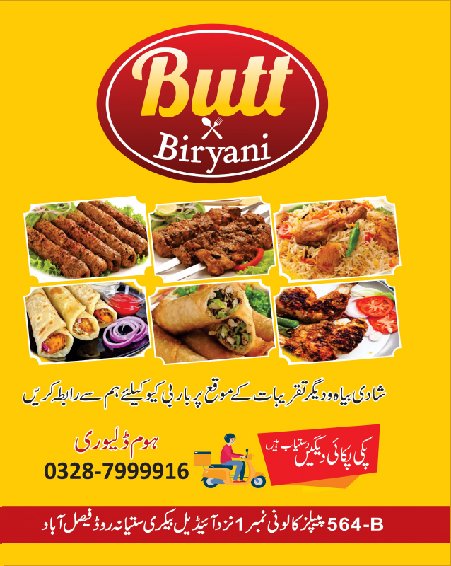 Butt Biryani menu