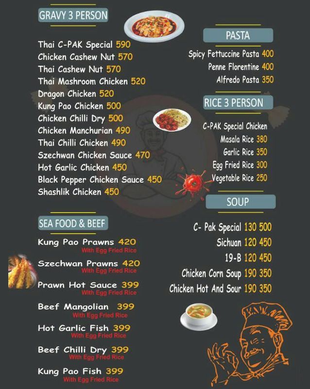 C-Pak menu
