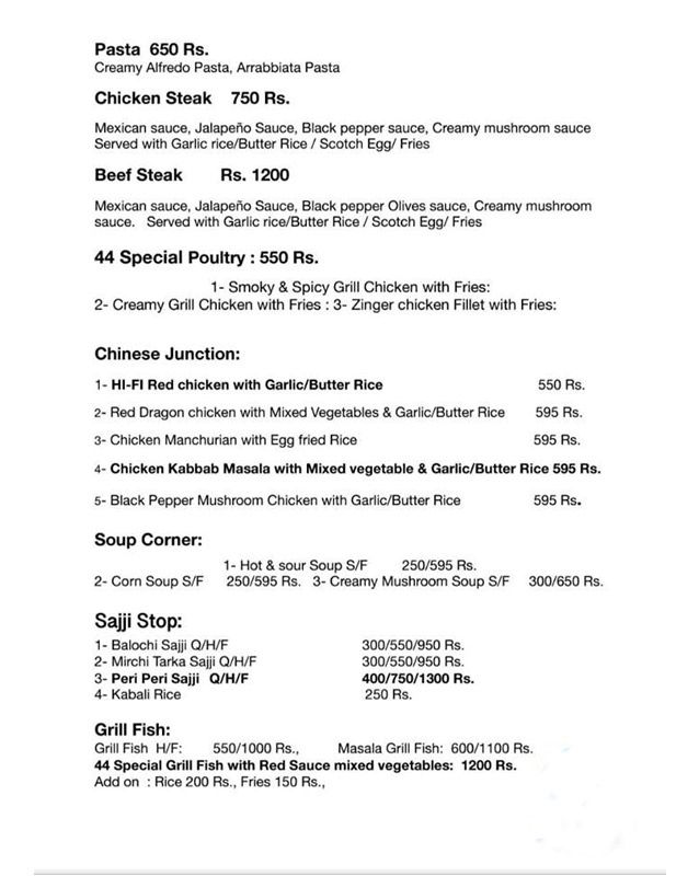 Cafe 44 menu