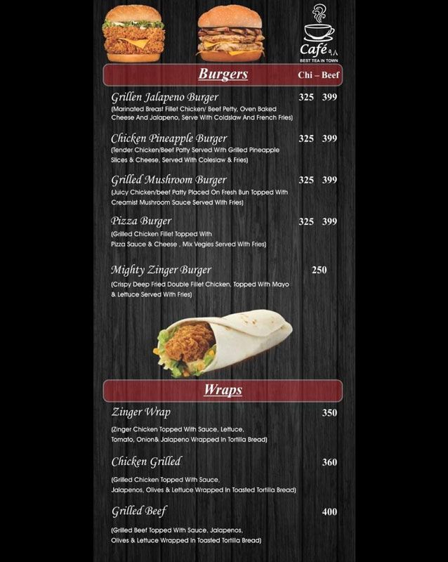 Cafe 98 menu