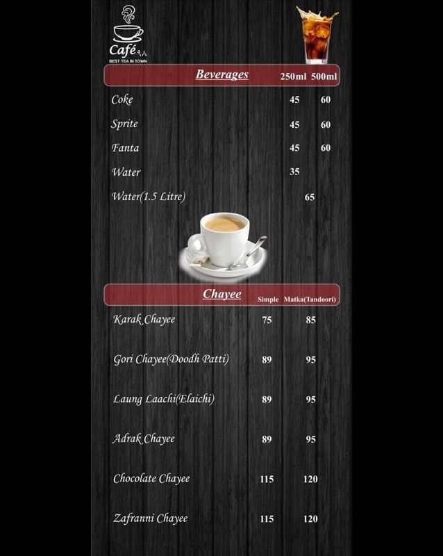Cafe 98 menu