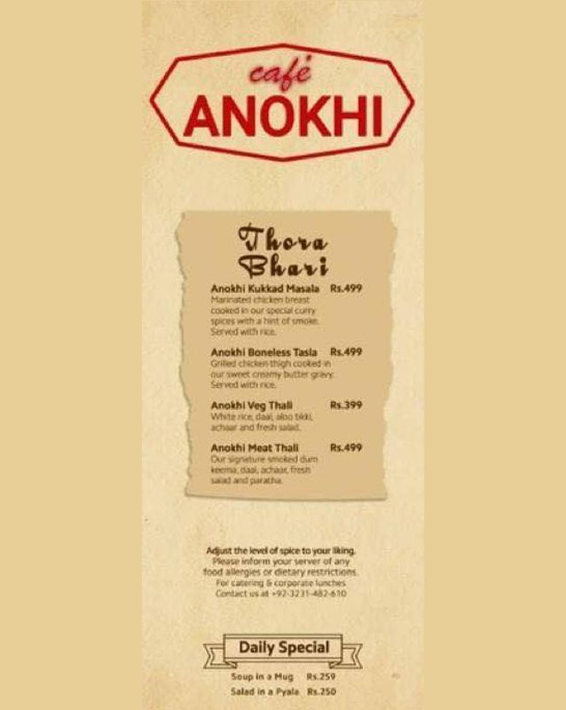 Cafe Anokhi menu