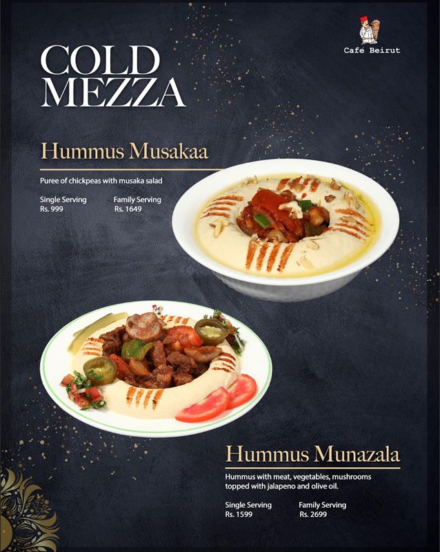 Cafe Beirut menu