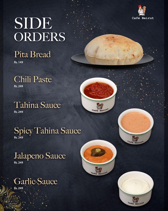 Cafe Beirut menu