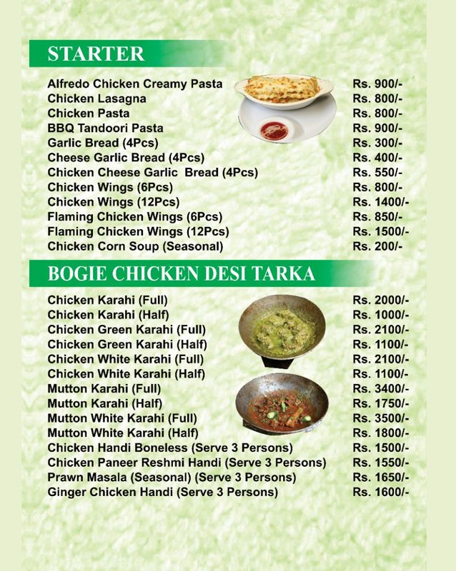 Cafe Bogie menu