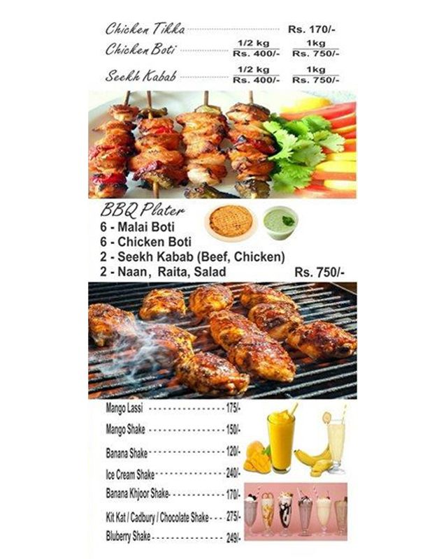 Cafe Ontario menu