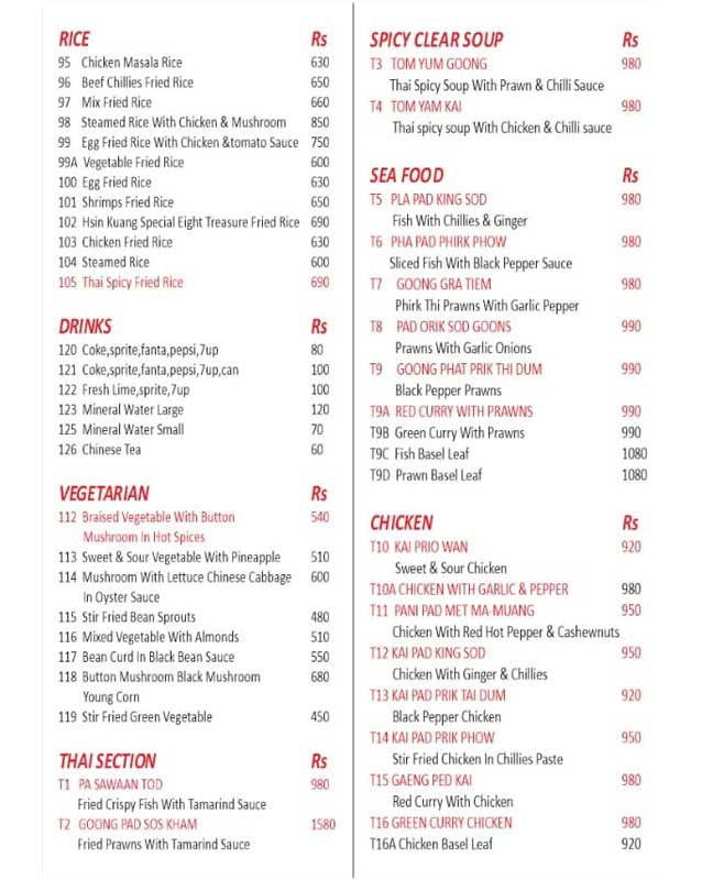 Cathay Kitchen menu