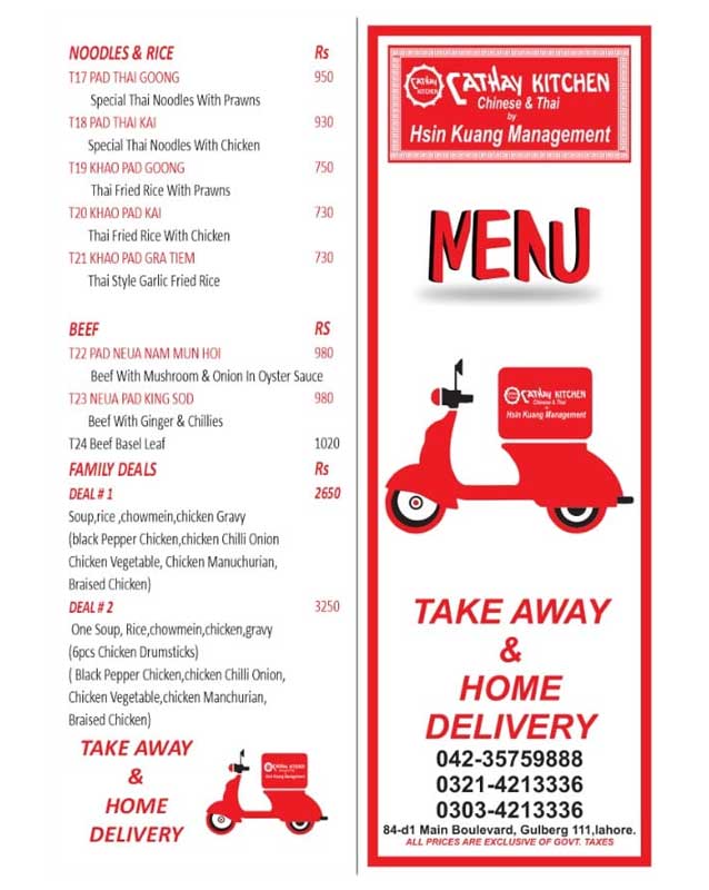 Cathay Kitchen menu