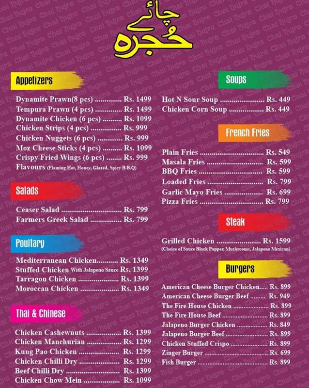 Chai Hujra menu