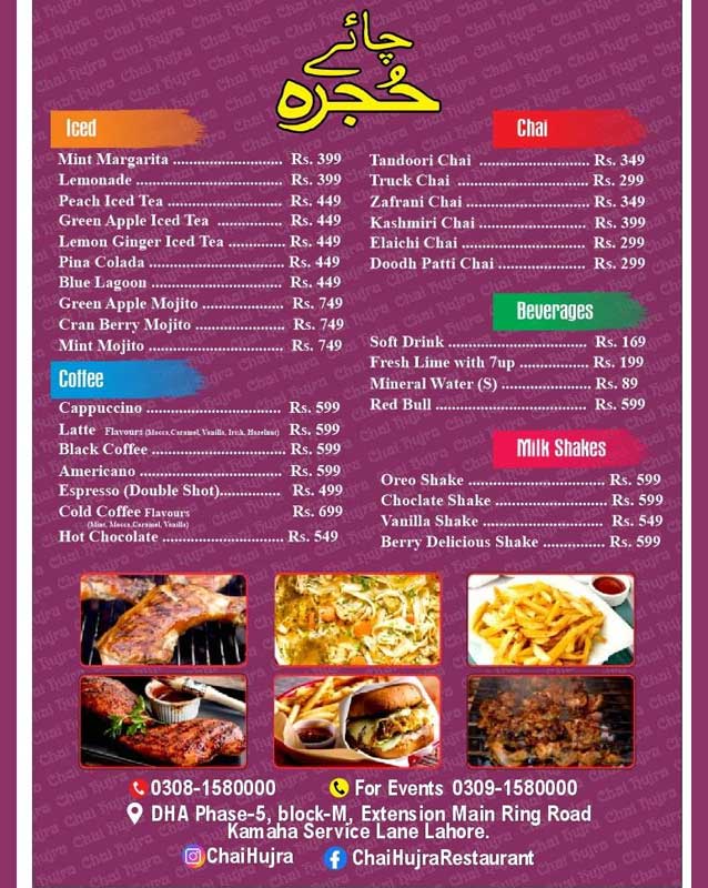 Chai Hujra menu