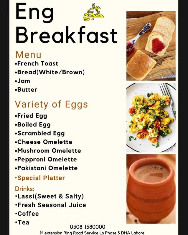 Chai Hujra menu