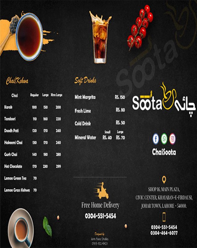 Chai Soota menu