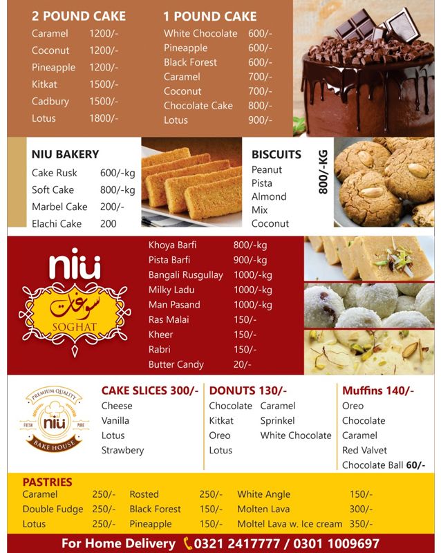 Chawla Dairy Farms menu