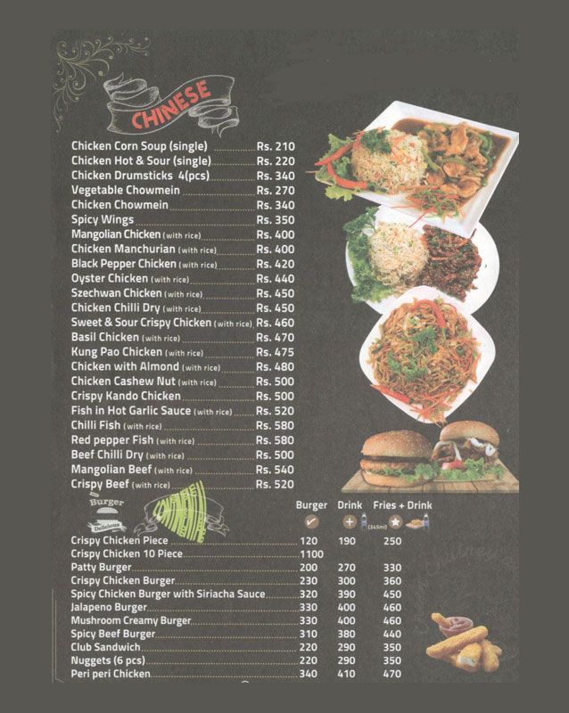 Cheen Chutney aur Chai menu