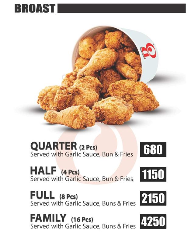 Chicken Broast menu