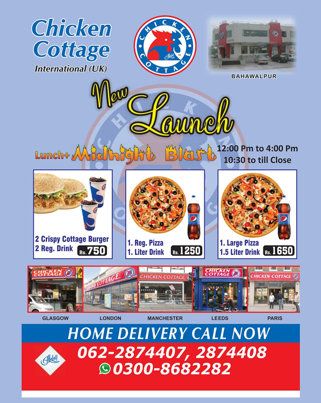 Chicken Cottage menu