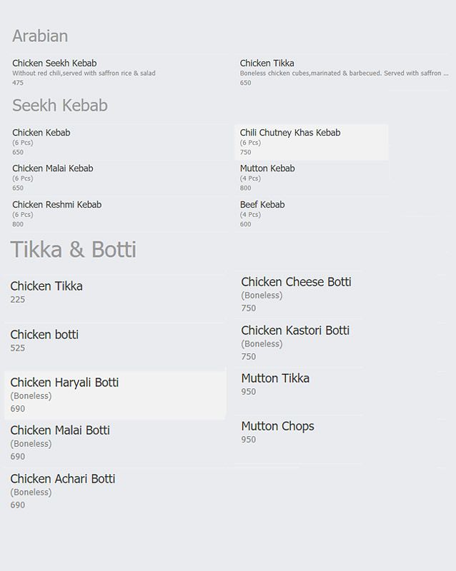 Chilli Chutney menu