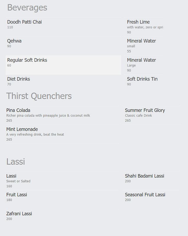 Chilli Chutney menu