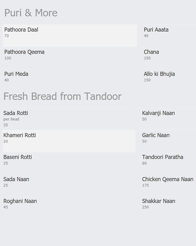 Chilli Chutney menu