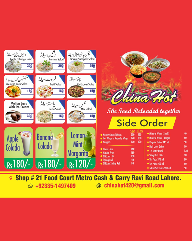 China Hot Restaurant menu