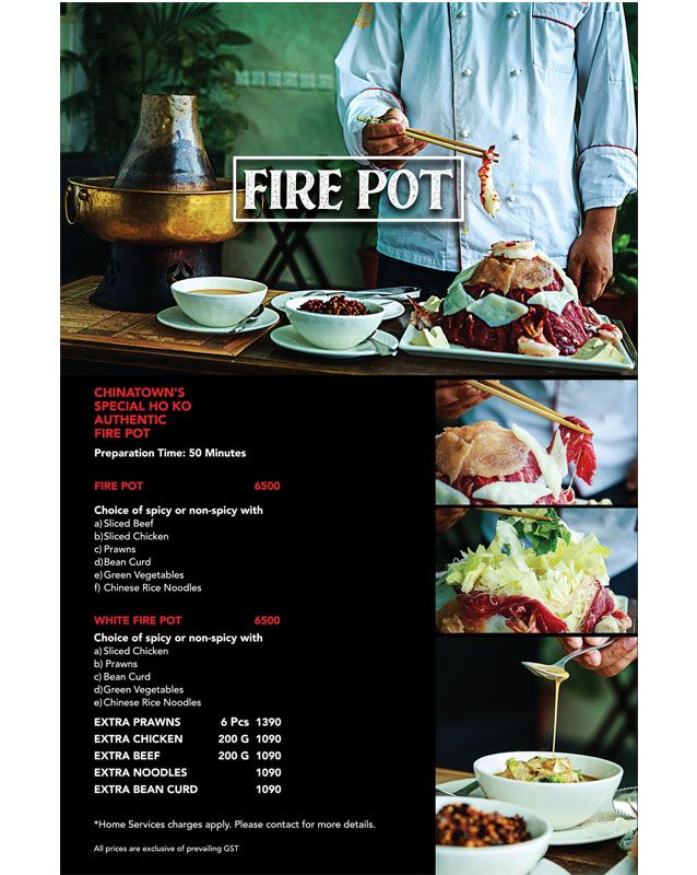 ChinaTown - Lahore menu