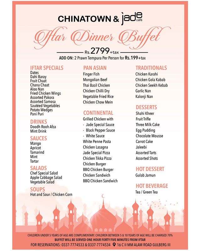 ChinaTown - Lahore menu