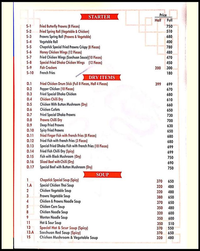 Chopsticks menu