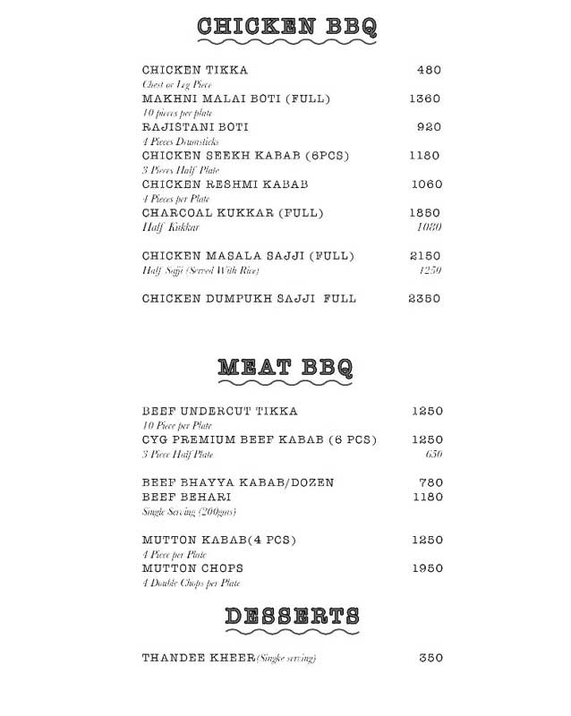 Courtyard Grill menu