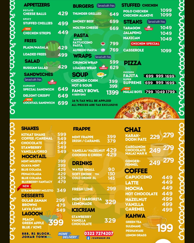 Cup Shup Cafe menu
