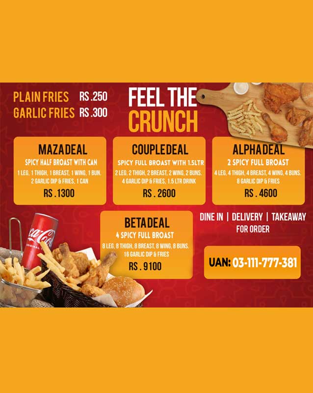 Dajaj Broast menu