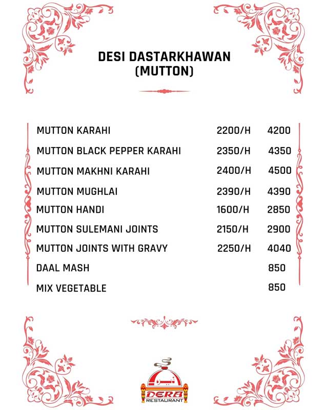Dera Restaurant menu