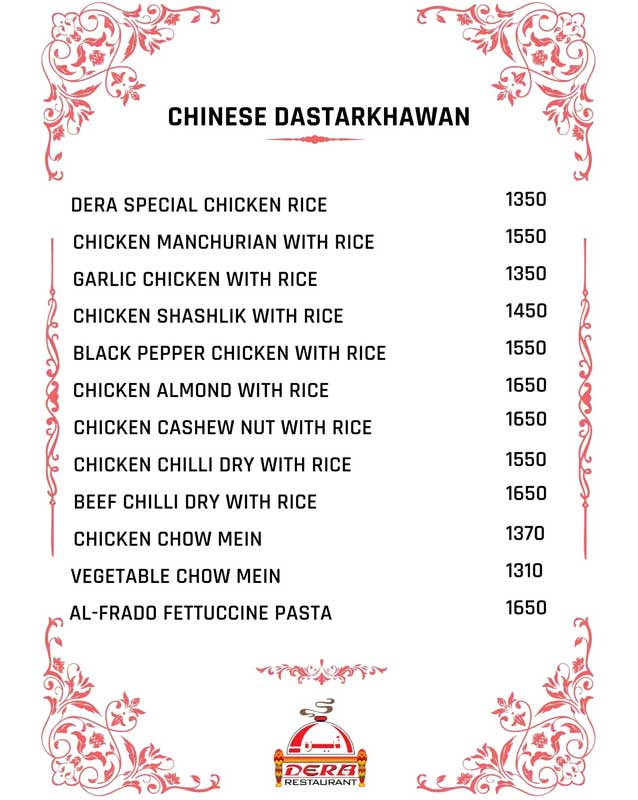 Dera Restaurant menu