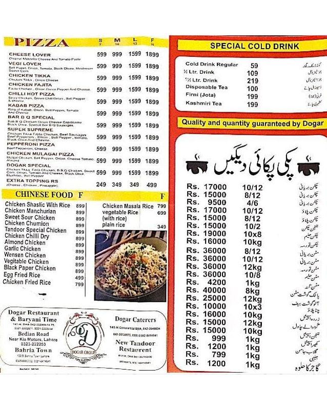 Dogar Restaurant menu