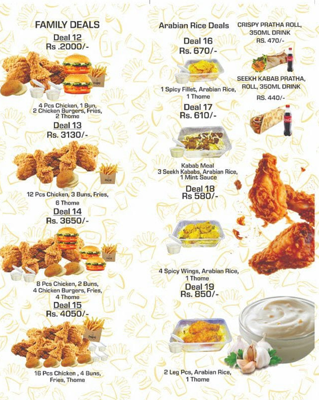 Dujjaj menu