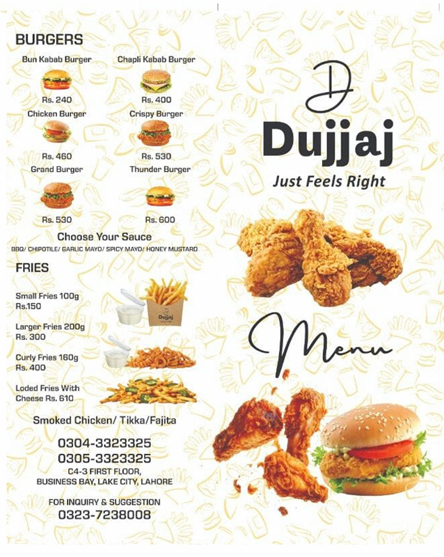 Dujjaj menu