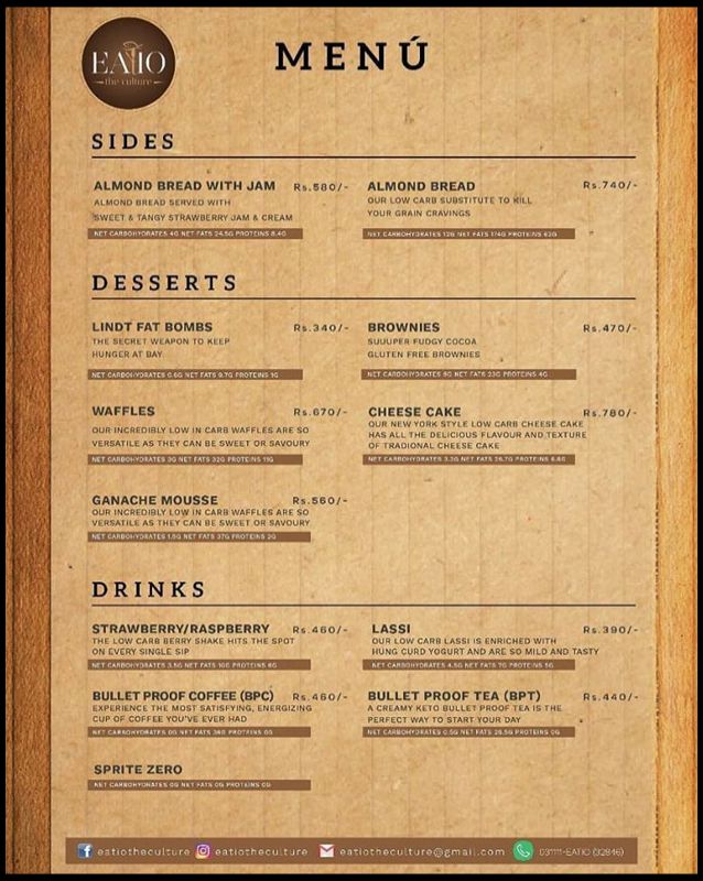 Eatio - The Culture menu