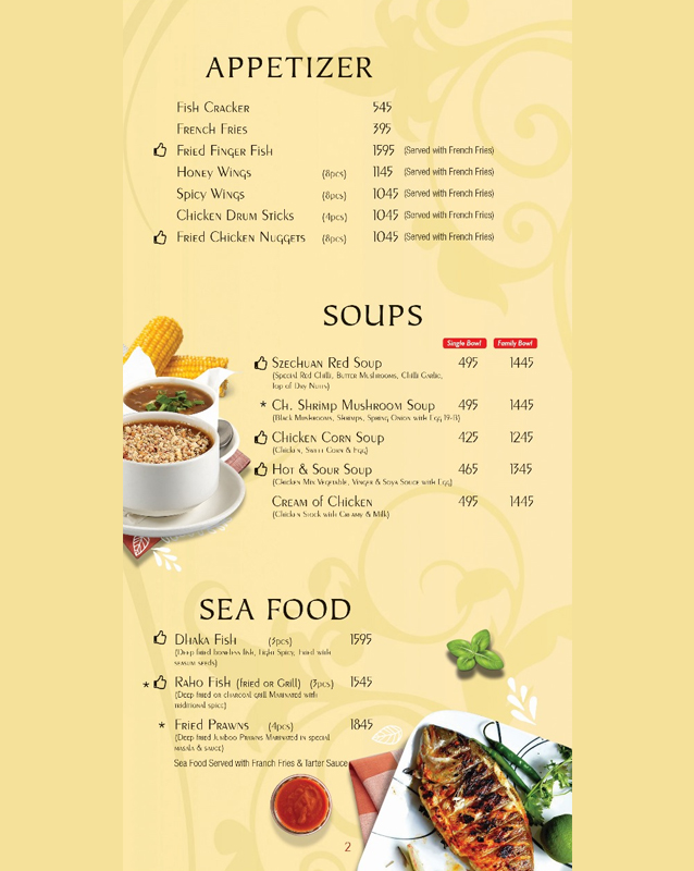 Eedon Restaurant menu