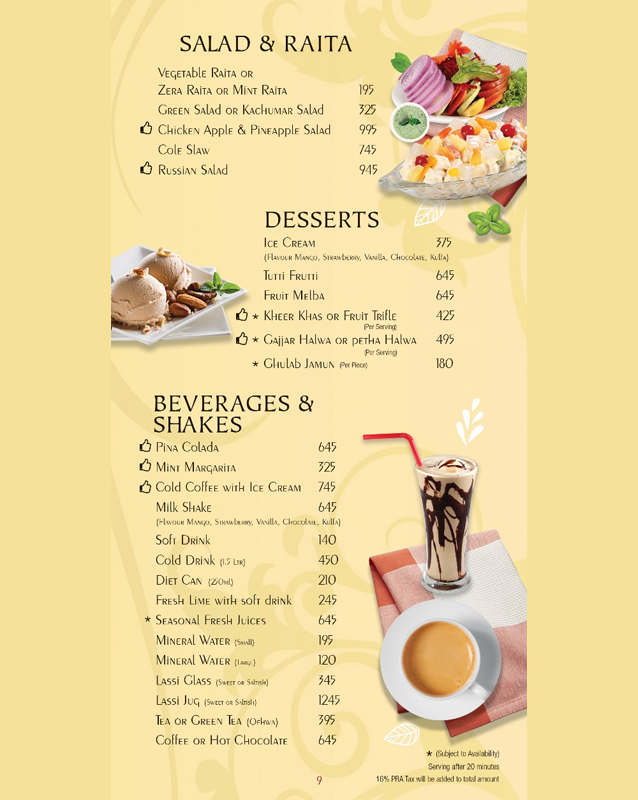 Eedon Restaurant menu