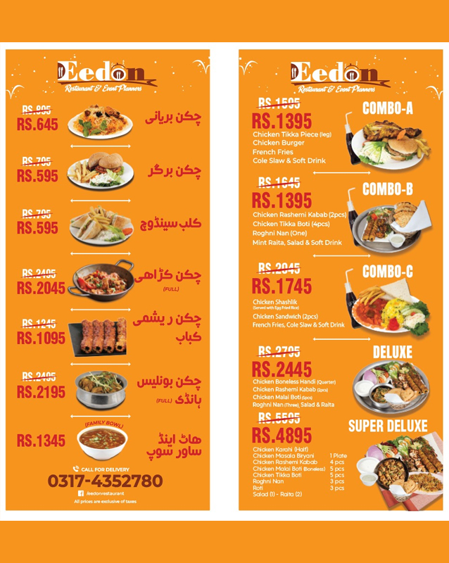 Eedon Restaurant menu