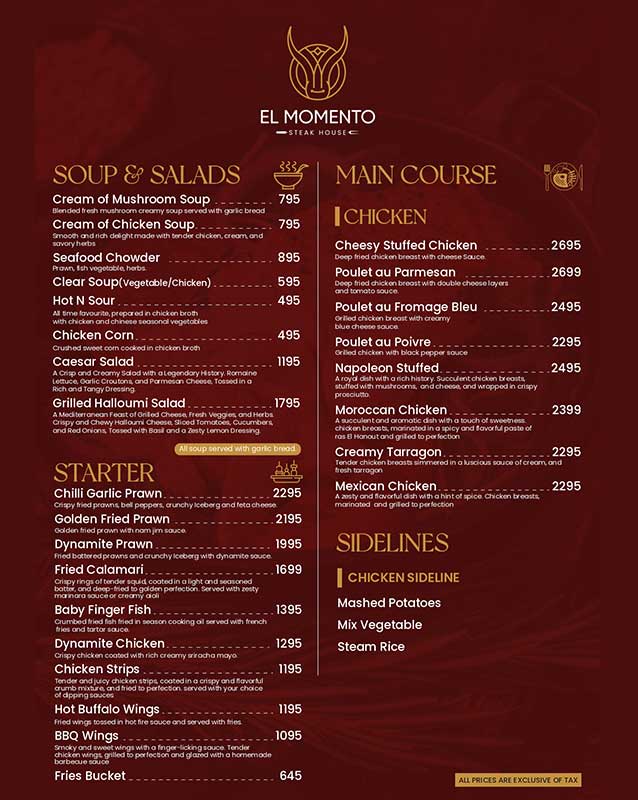 El Momento menu