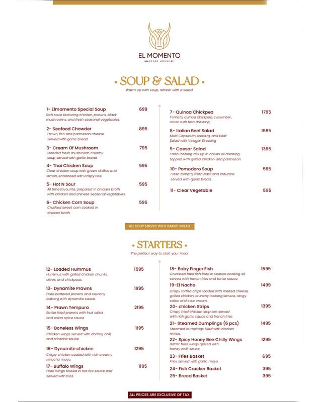 El Momento menu