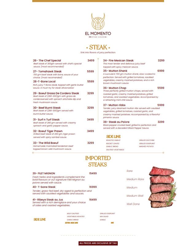 El Momento menu