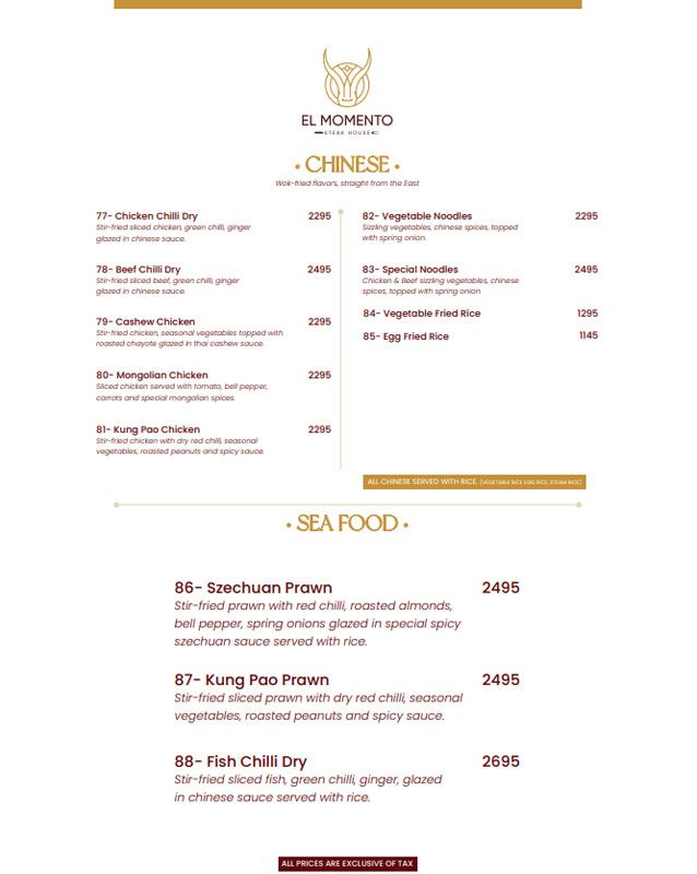 El Momento menu