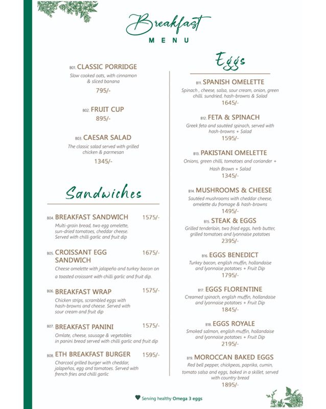 English Tea House menu
