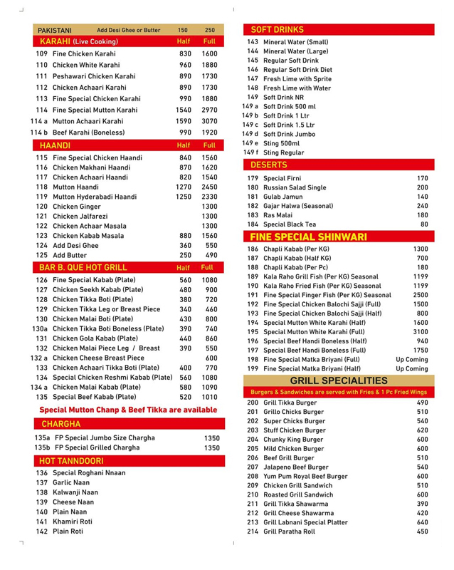 Fine Pizza  menu