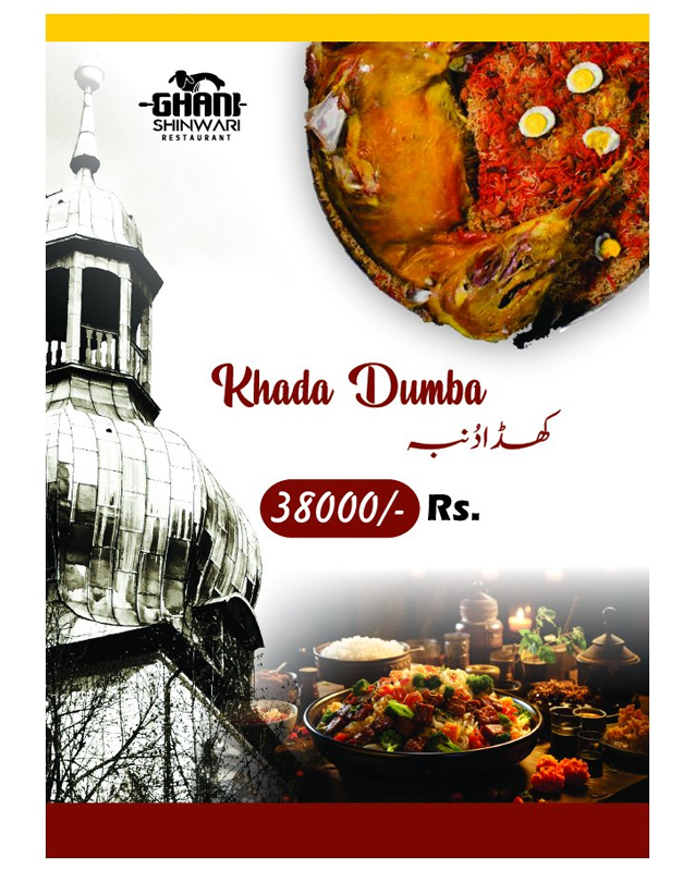 Ghani Shinwari Restaurant menu